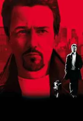 25-й час 25-й час