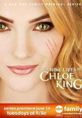 Девять жизней Хлои Кинг