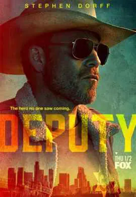 Заместитель