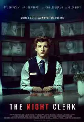 Ночной клерк Ночной клерк