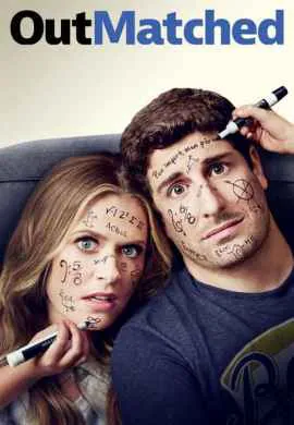 В меньшинстве