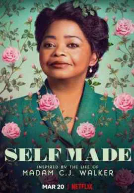 Мадам Си Джей Уокер Мадам Си Джей Уокер