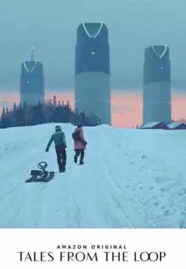 Рассказы из Петли