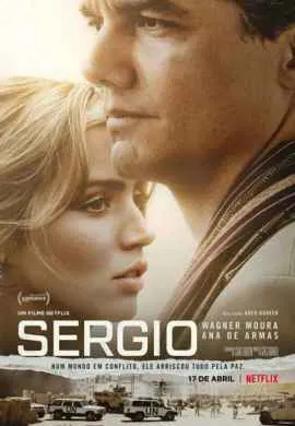 Сержиу Сержиу