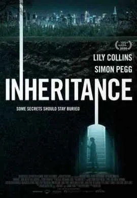 Тёмное наследие