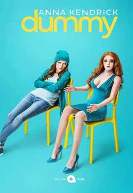 Кукла Кукла