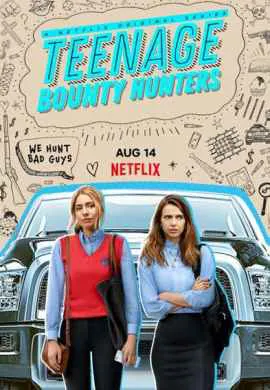 Молодые охотницы за головами