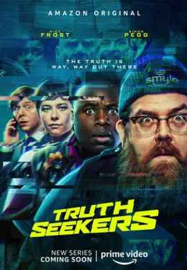 Искатели правды