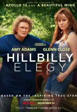 Элегия Хиллбилли