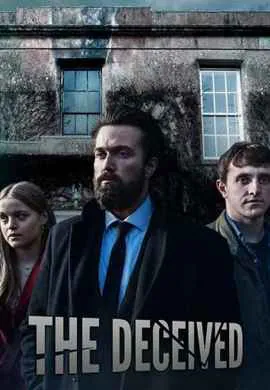 Обманутая Обманутая