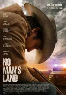 Ничья земля