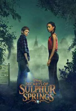 Тайны Салфер-Спрингс (1 сезон)