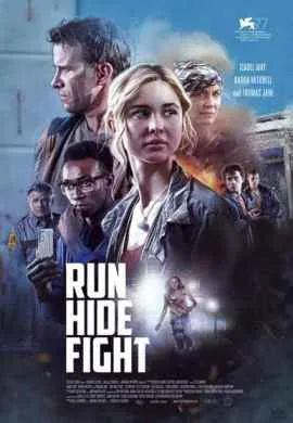 Беги, прячься, бей Беги, прячься, бей