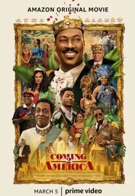 Поездка в Америку 2 Поездка в Америку 2