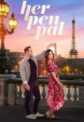 Друг по переписке Друг по переписке