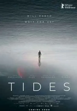 Приливы Приливы