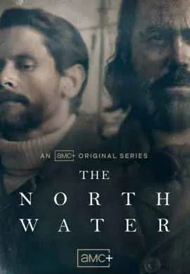 Северные воды