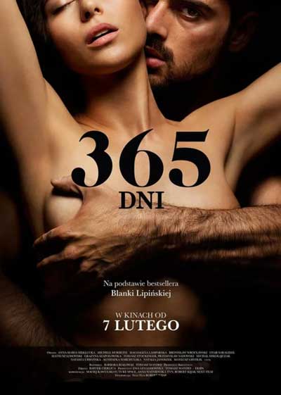365 дней 365 дней