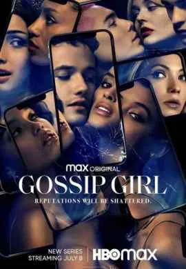 Сплетница (1 сезон)