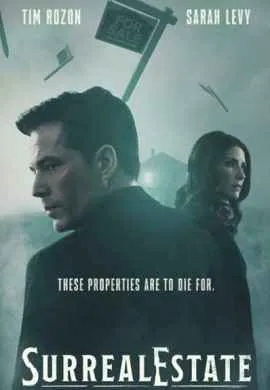 Сюрреалистическая недвижимость (1 сезон)