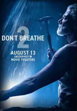 Не дыши 2 Не дыши 2