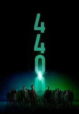 Четыре тысячи четыреста