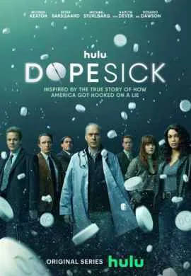 Ломка Ломка