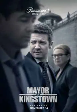Мэр Кингстауна (1 сезон)