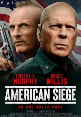 Американская осада