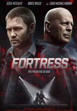 Крепость Крепость