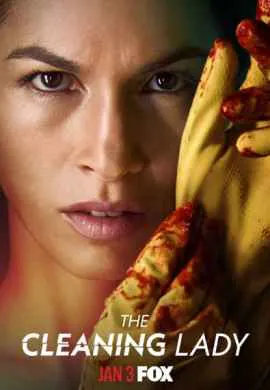 Уборщица (1 сезон) Уборщица (1 сезон)