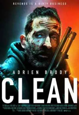 Одинокий волк Одинокий волк