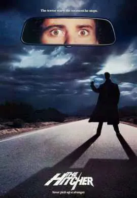 Попутчик Попутчик