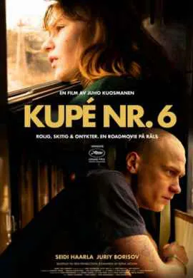 Купе номер 6