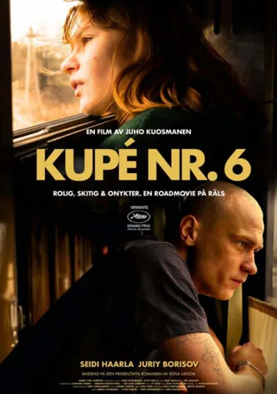 Купе номер 6