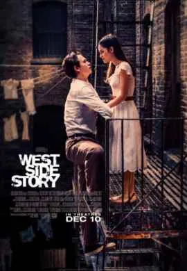 Вестсайдская история