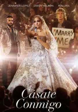 Первый встречный Первый встречный