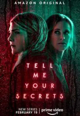 Расскажи мне свои секреты