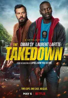 Шутки в сторону 2