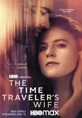 Жена путешественника во времени Жена путешественника во времени