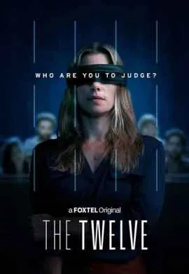 Двенадцать (1 сезон)