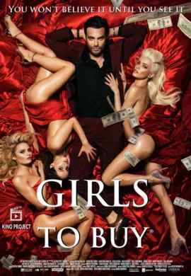 Эскортницы Эскортницы