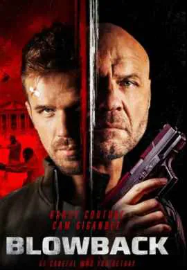 Ответный удар | Ограбление