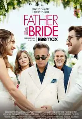 Отец невесты Отец невесты