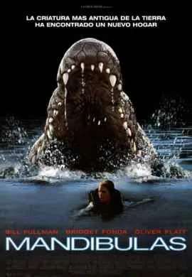 Озеро страха Озеро страха