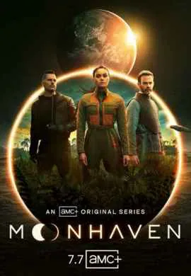 Мунхэвен | Лунная гавань Мунхэвен | Лунная гавань