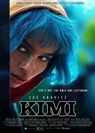 Кими Кими