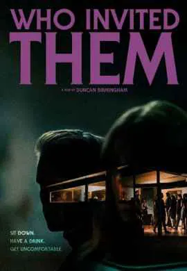 Кто их пригласил?