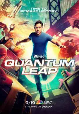 Квантовый скачок (1 сезон)