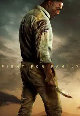 Зверь Зверь